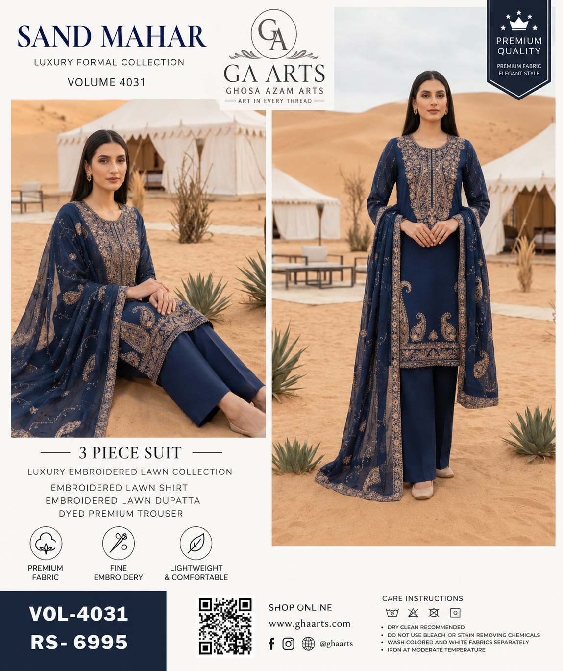 Sand Mahar Luxury Embroidered 3 Piece Suit | GA Arts